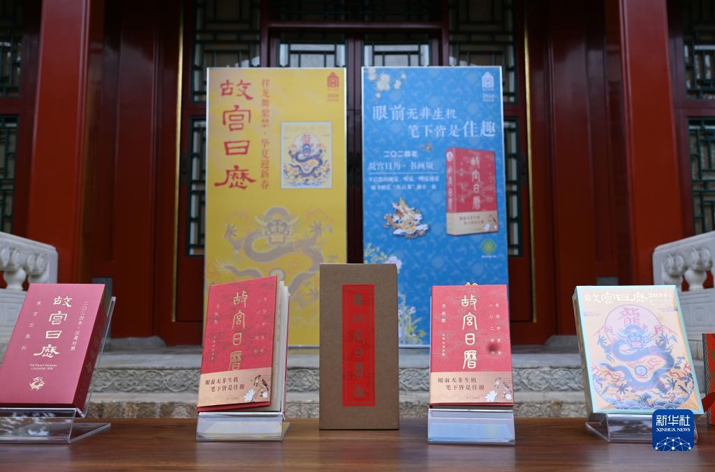 博马彩票极速快三